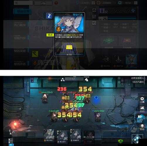 通感纪元9-14困难关卡攻略宝典：突破难点，制胜秘籍全解析