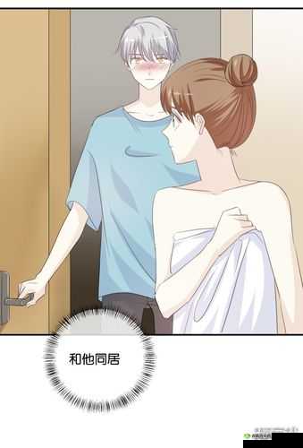 双男嗟嗟嗟很痛:情感纠葛的痛与叹