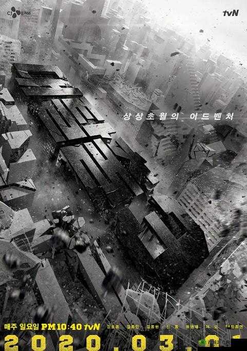 0ADC 大驾光临：未满十八岁人数持续上升：令人担忧的趋势