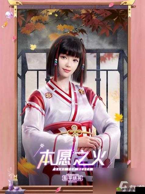 2021 和平精英潮流音乐节返场皮肤大揭秘：你心仪的皮肤是否在列？