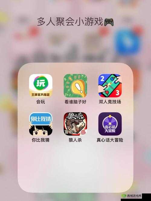 想玩谁就玩谁的世界笔趣阁:畅享自由游戏世界