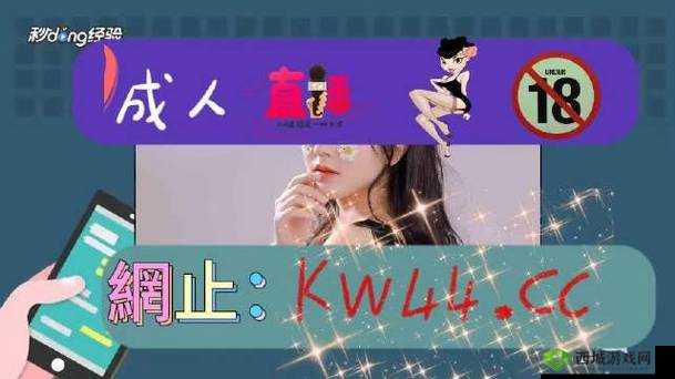 BT 天堂新版中文在线地址:最新资源畅享