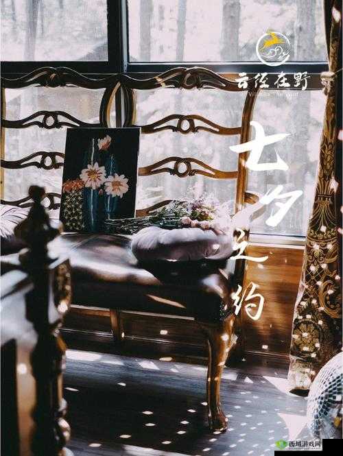 我想和你从厨房到阳台，共赴一场浪漫之旅