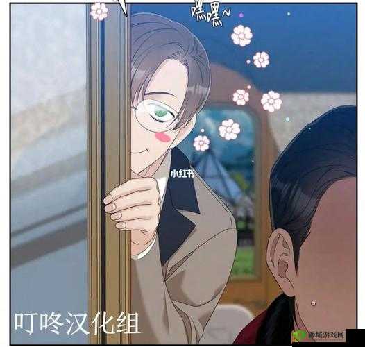 探寻铿锵锵锵锵锵好多少之谜:深度剖析