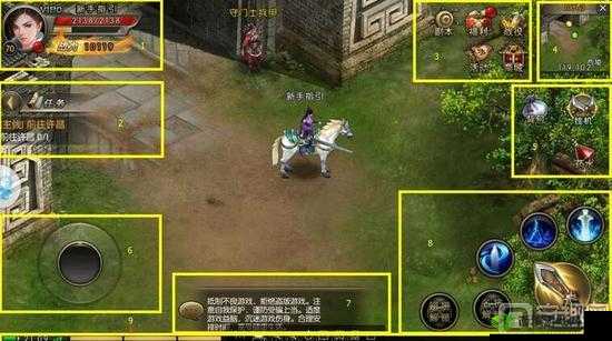 破军天下如何加好友？详细步骤图文解说
