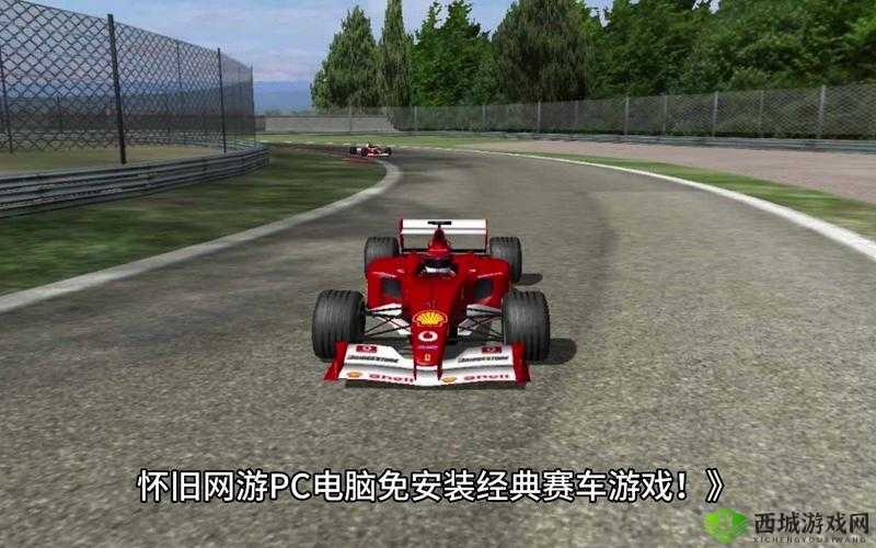 《跑跑卡丁车手游:钢琴车技能揭秘,属性解析》