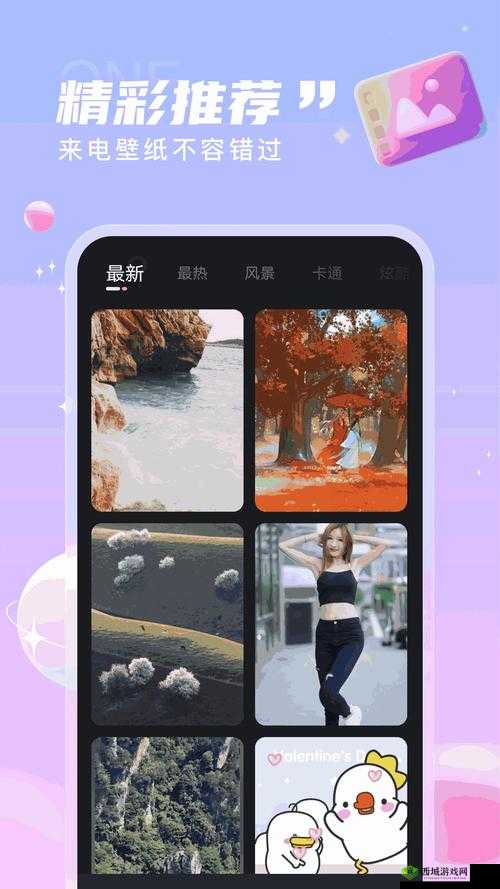 收集 jy 变美的系统保安:探索变美新方法