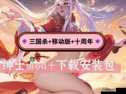 牲杀电脑版下载地址及详细安装指南:步到位教程帮助您轻松设置游戏环境