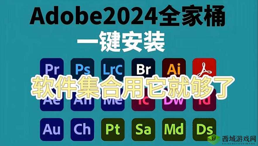 18 款免费安装软件推荐:实用软件合集