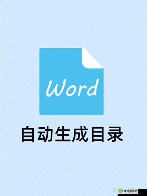 鍑虹熸埧閲岀殑浜や簰楂樺悍寮犵澘绡:楂樺悍寮犵澘绡鑳跺甫鍏ユ湁涓嶅悓