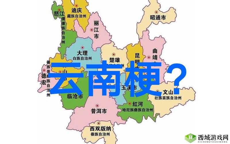 濡诲瓙 3 鍔ㄦ极绗涓夊ｈ傜湅鎸囧崡：探索新的未知领域
