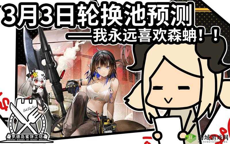 鍟妦 tm 鐨勫埆鑸斾簡 鍙岀敺：探索未知的世界