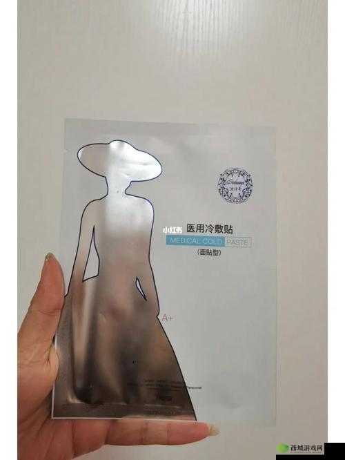 美国一面亲上边一面膜：究竟如何评价