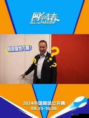 乐乐的 jianying 日记阅读中网：深度探索之旅