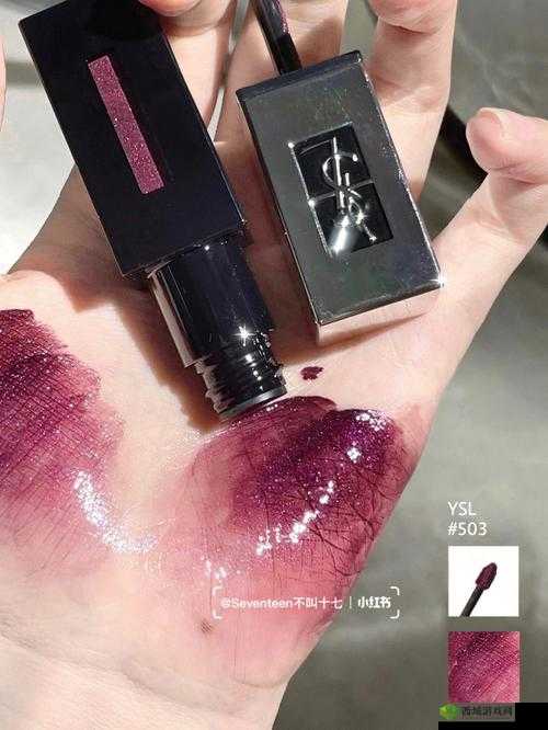 ysl 千人千色 ae86v9 网站：畅享独特魅力