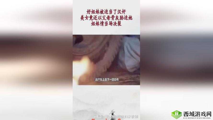 51cg10 今日大瓜：惊人内幕曝光