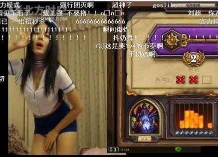 成人视频直播平台：yjizz tv 带来精彩直播