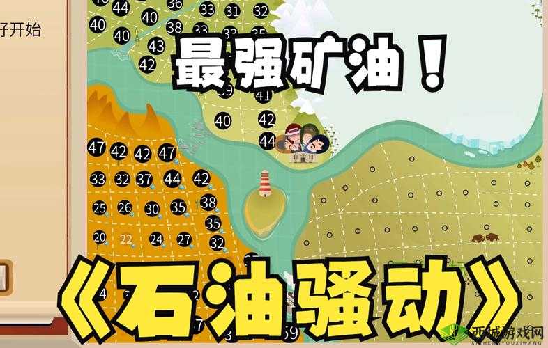 石油骚动工厂：解析Left Link与Right Link用法指南