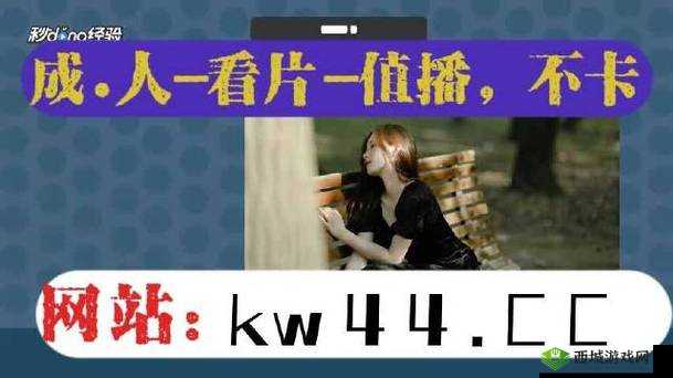 精品乱码卡 1 卡 2 卡 3 免费开放：优质内容无限制畅享