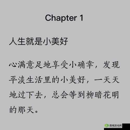你仔细听 1V1：这很重要