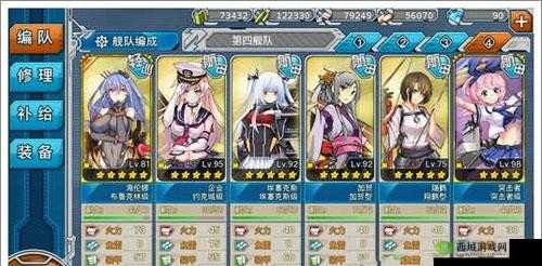 战舰少女R帕斯塔战役攻略秘籍:夏活攻略大全详尽汇总,助力征战海疆