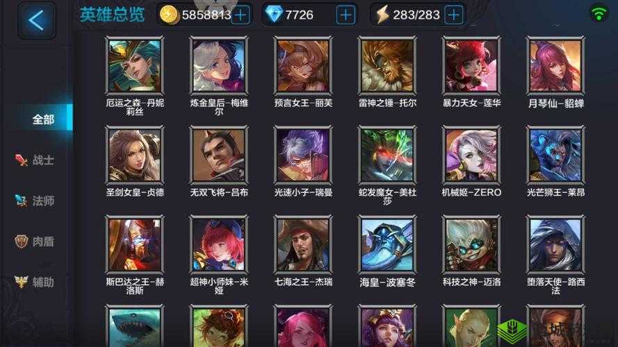 全民英雄十连抽必掉双紫卡，开启劲爆活动助力畅快 PVP 对决