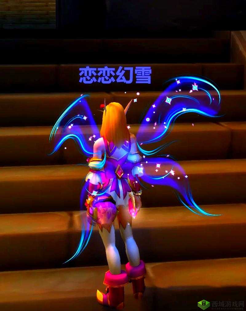 魔兽世界 9.1 法夜蜘蛛之魂获取攻略:法夜变形各形态获得方法详解