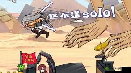 玩梗高手必看:锻刀大赛屠龙攻略大揭秘