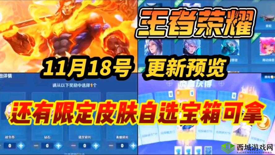 王者荣耀S22赛季典韦实战打法攻略：突破重围，主宰战场的战斗思路解析