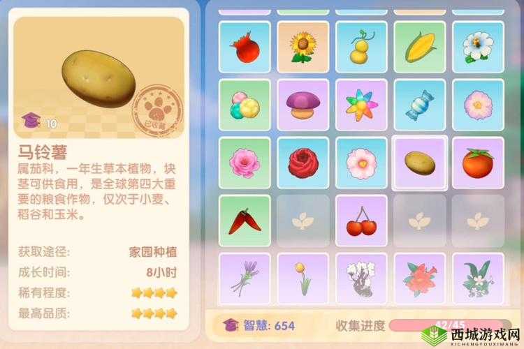 摩尔庄园手游:马铃薯获取攻略大揭秘或者可以简化为:摩尔庄园马铃薯获取指南:手游攻略详解