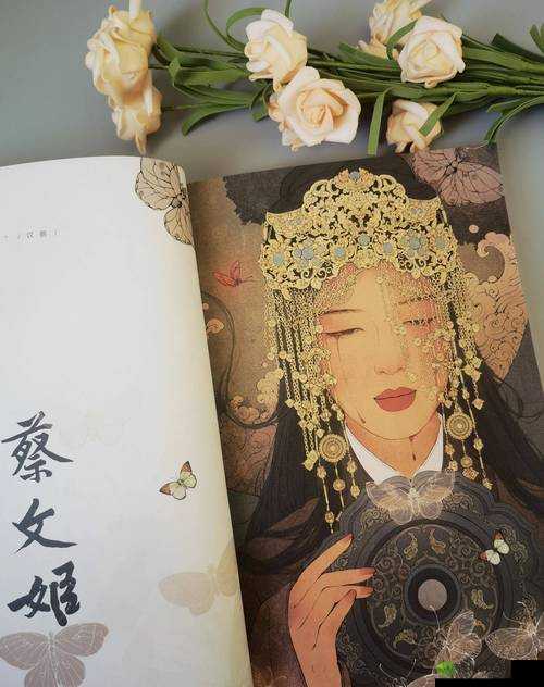 《冒险小分队少女技能特性全解析:探索与战斗的华丽篇章》