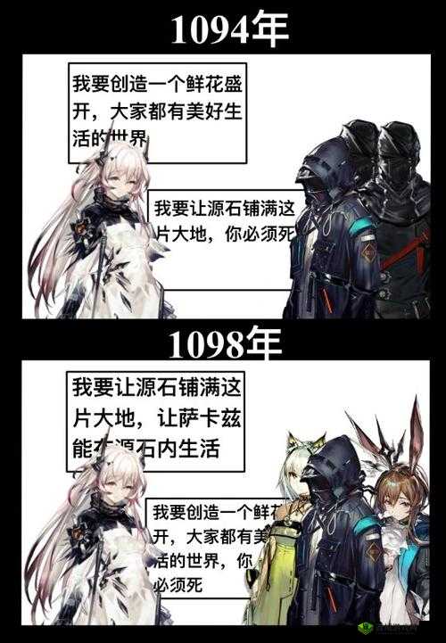 明日方舟低配破碎大道 16 通关攻略详解:低配置高效打法全解析