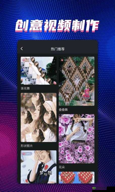 搞机 TIME 的恶心软件下载不用不收钱:真的吗