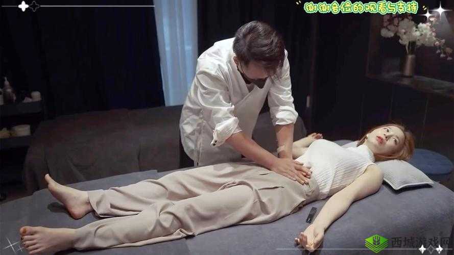 女顾客接受按摩服务时，遭按摩师舔舐私密部位