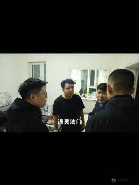 78mapcop 视频禁止观看：务必远离此类内容
