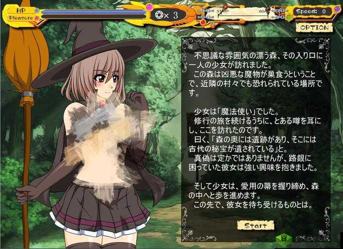 真女神转生3高清重制版——地狱天使挑战攻略：详细打法与通关指南