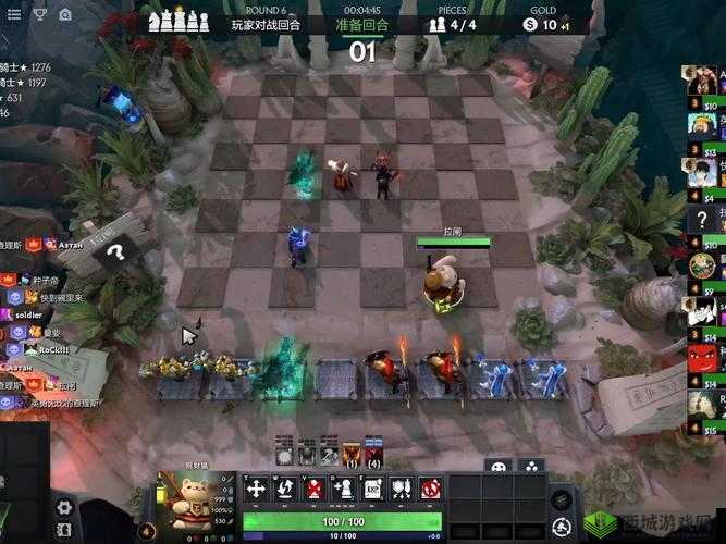 刀塔自走棋：金币使用全攻略