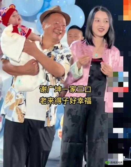 佛爷离异 D 奶:情感波折引人关注