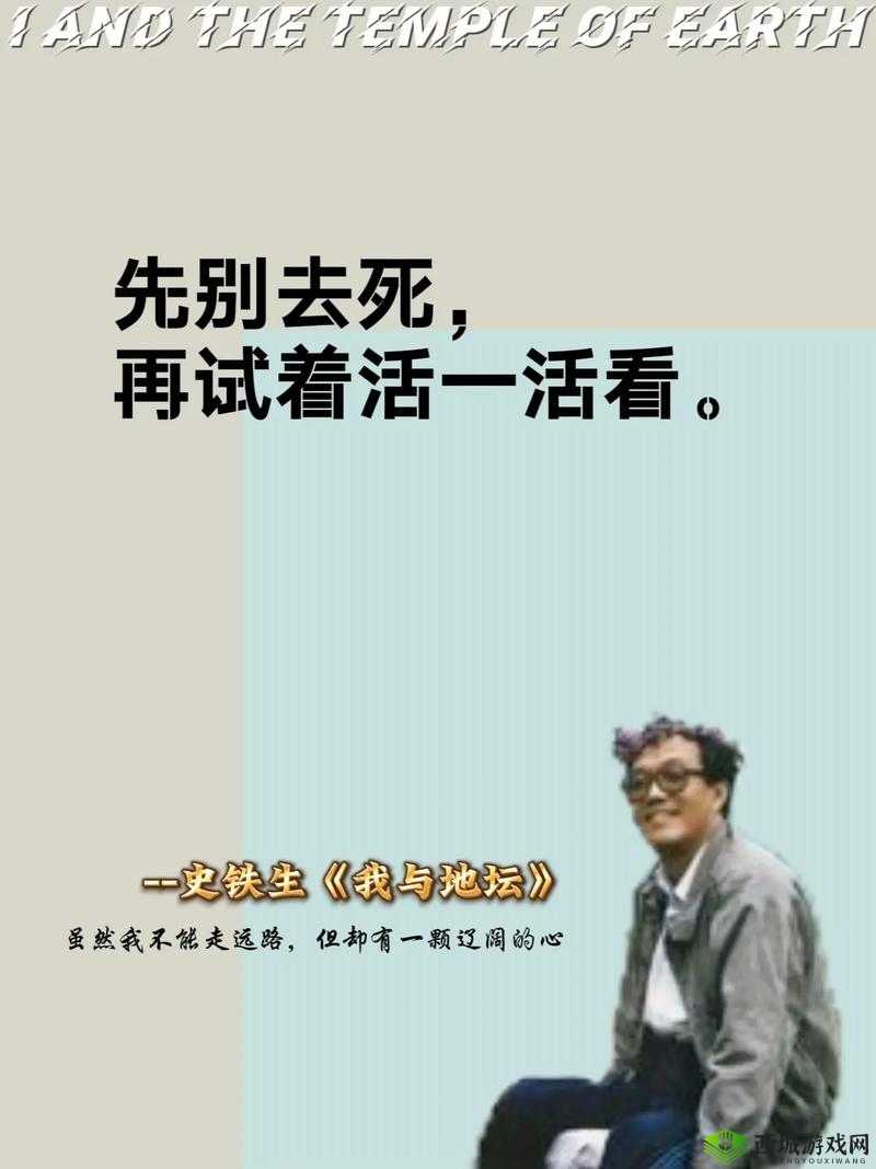 C 够了没有三根一起会坏掉骨科：到底啥意思