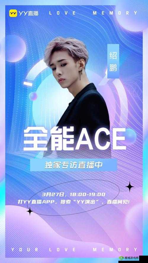 00 超粉嫩福利小视频网站:精彩无限等你来