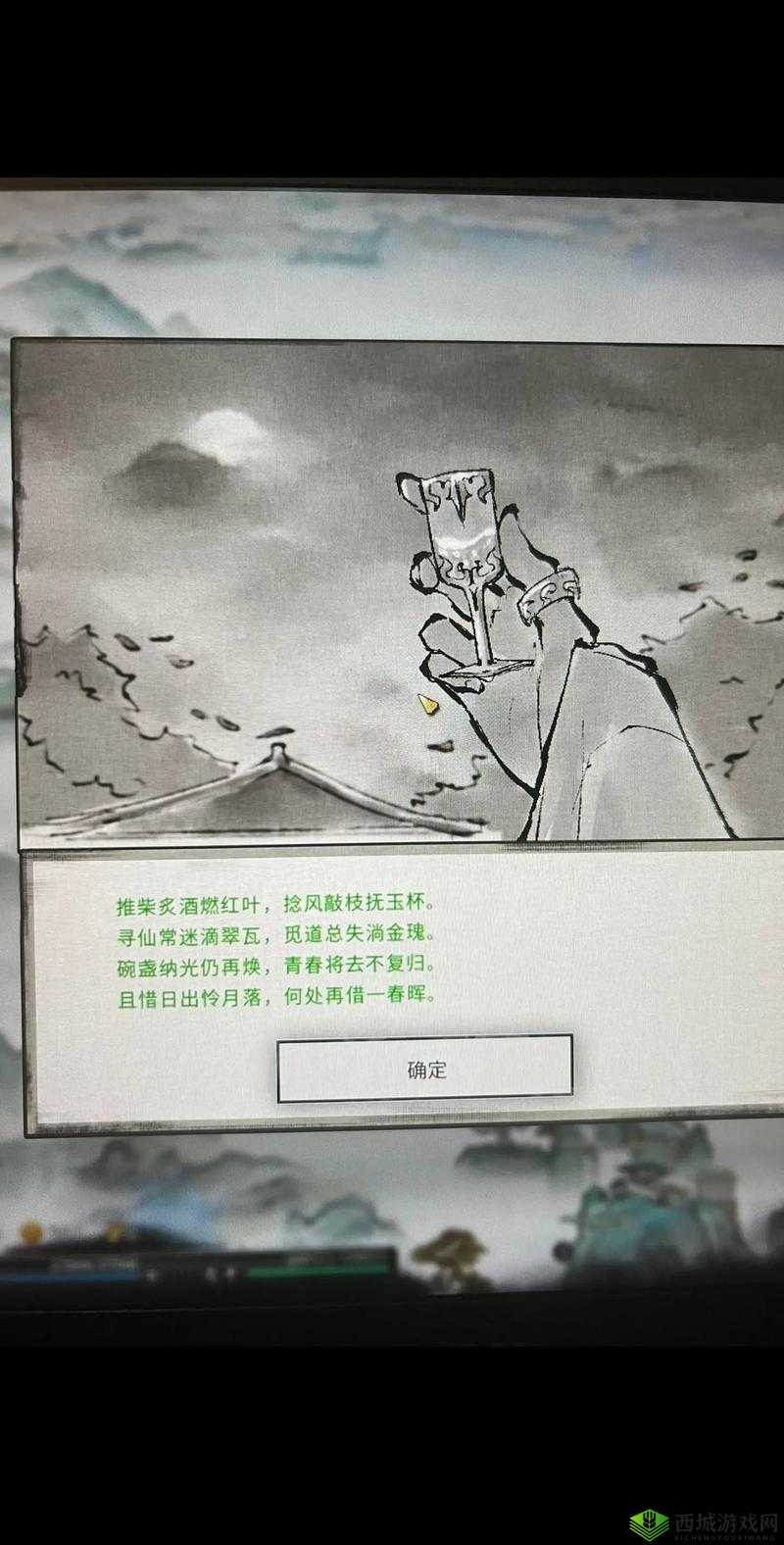 鬼谷八荒：老当益壮，实力非凡