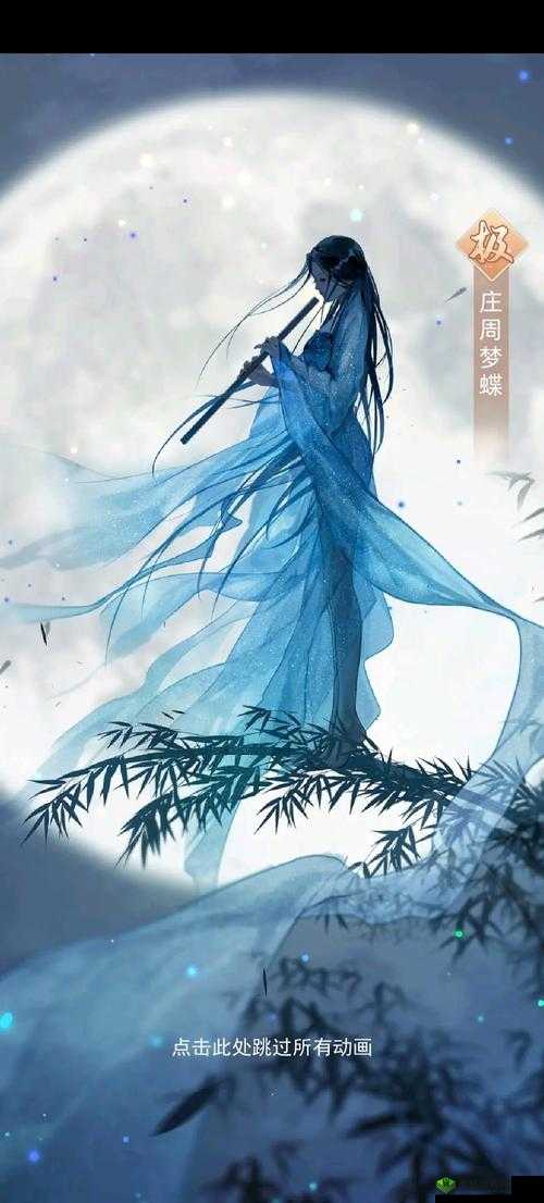 江湖悠悠，竹林七贤与枯木之韵