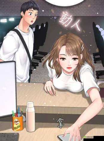 歪歪漫画登录页面免费环球：畅享精彩漫画世界