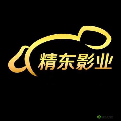 精东视频影视传媒制作精品免费版：畅享优质影视资源