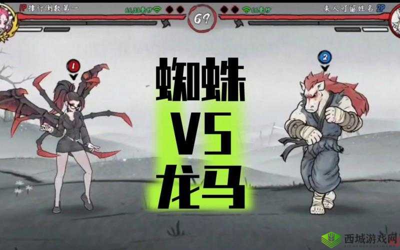 墨斗蜘蛛打法全揭秘,策略与技巧并重