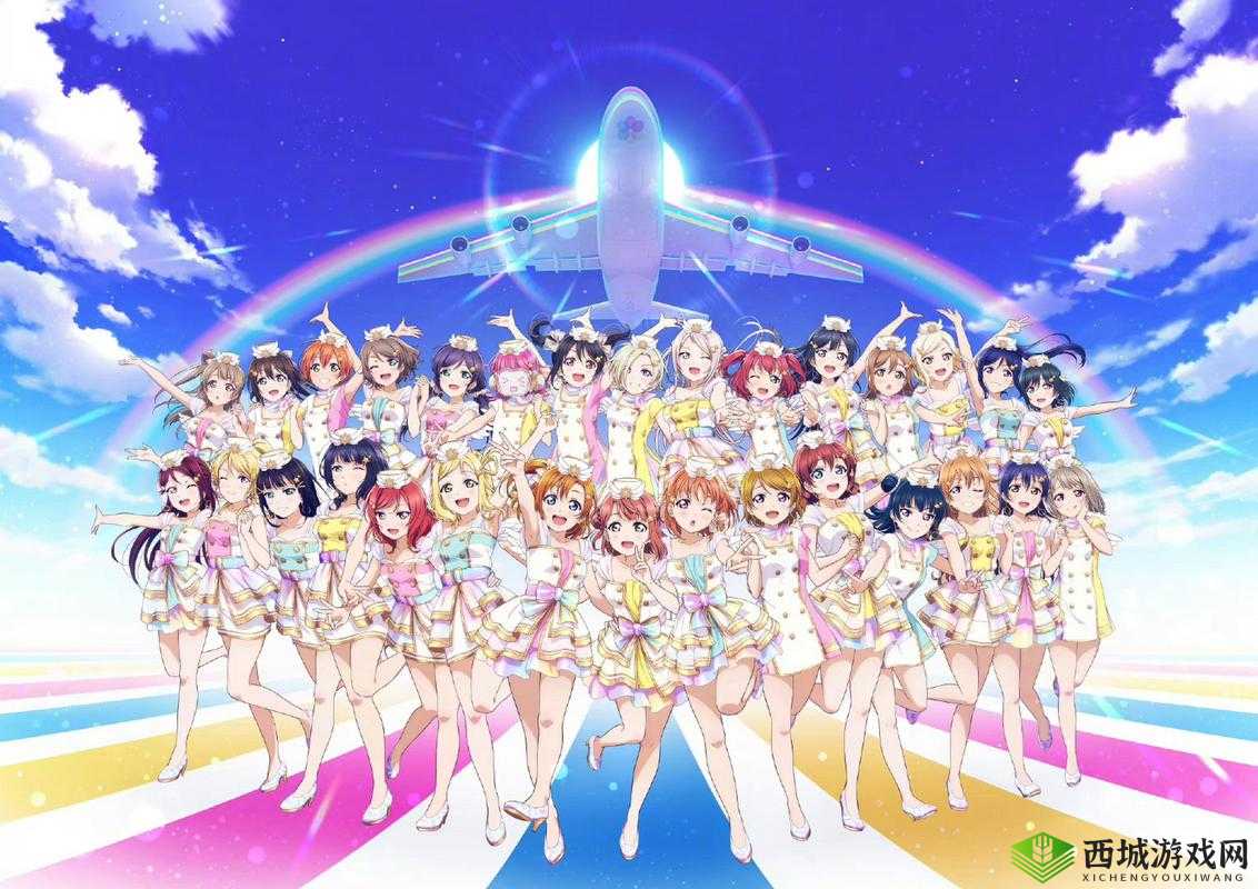 LoveLive学园偶像季群星闪耀,解锁换装新风尚