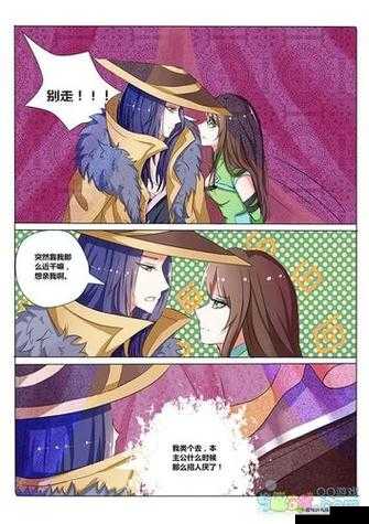 孙尚香站在桌子上辅导刘禅写作业:一段特别的辅导时光