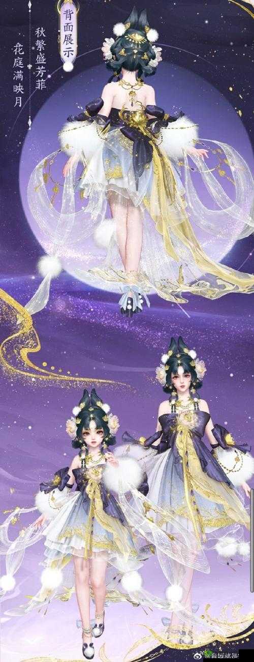 天谕手游背饰小恶魔之羽详细介绍，资源管理、高效利用与价值最大化