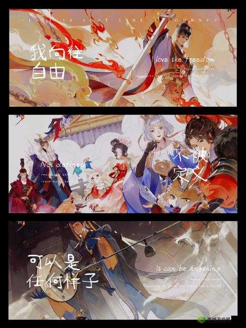 忘川风华录解谜寻喵记任务技巧，资源管理的艺术
