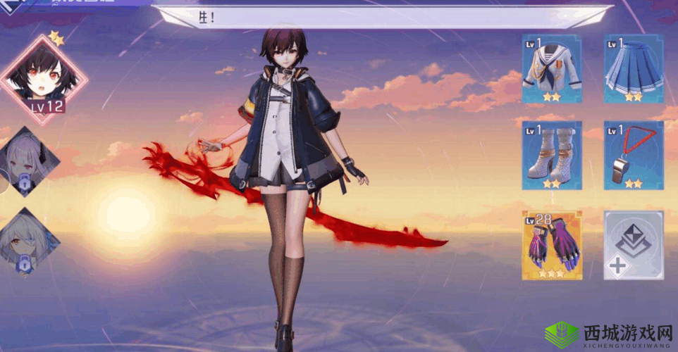 黑潮之上城市特勤，探索未知与挑战的极限